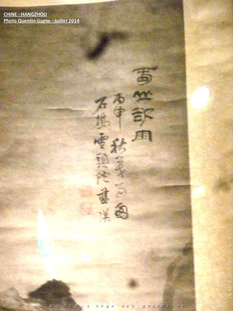 Quentin- Hangzhou 081.JPG